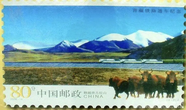 厲害了！郵票史上的中國(guó)中車造！