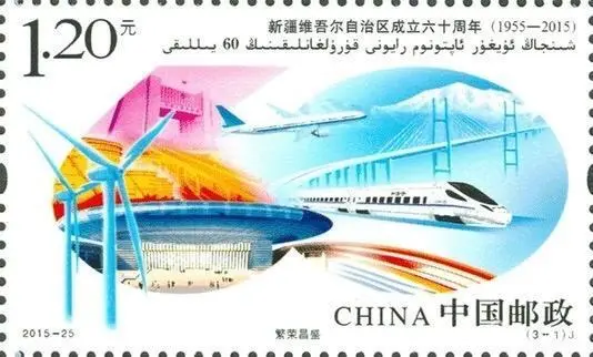 厲害了！郵票史上的中國(guó)中車造！