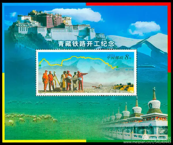 厲害了！郵票史上的中國(guó)中車造！