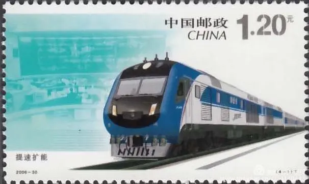 厲害了！郵票史上的中國(guó)中車造！