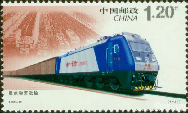 厲害了！郵票史上的中國(guó)中車造！