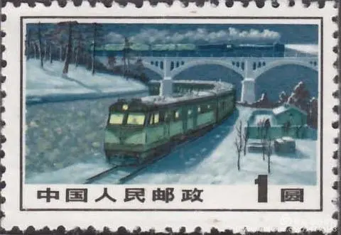 厲害了！郵票史上的中國(guó)中車造！
